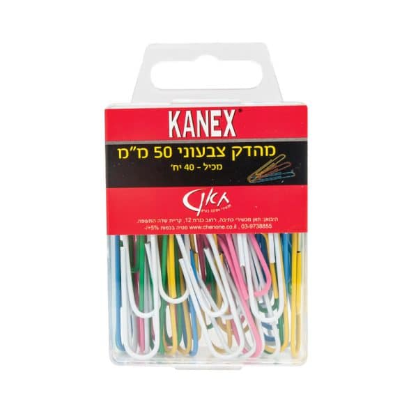 מהדק צבעוני 50 מ"מ 40יח'