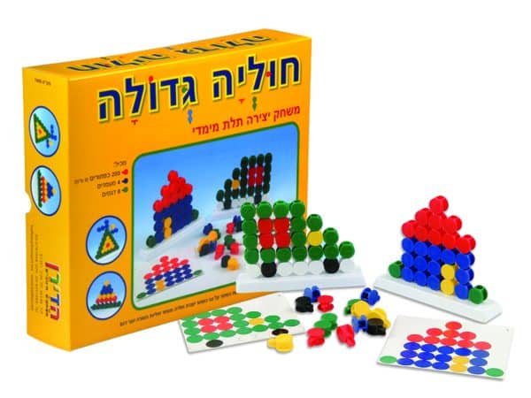 חולייה גדולה
