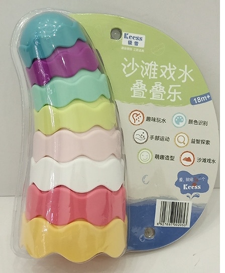 5400f55e8624c96a69894665394613d9