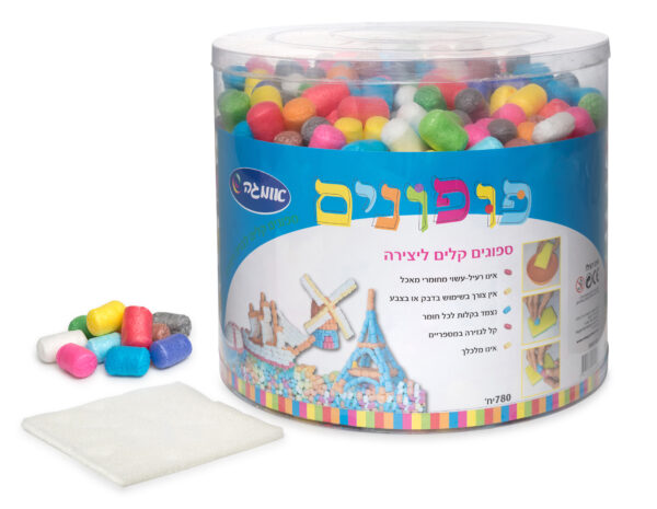 פופונים 780 יח' בדלי