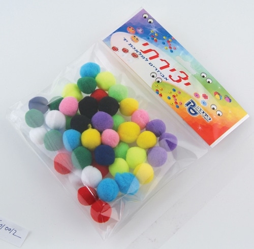 63c627c3bc02a50f8fd0848a86aac1ba
