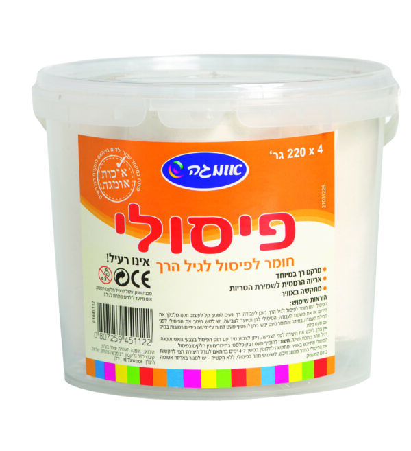 ⁦פיסולי 4*220⁩ – תמונה ⁦2⁩
