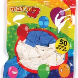 חבילת בלונים כחול לבן 50 יח'