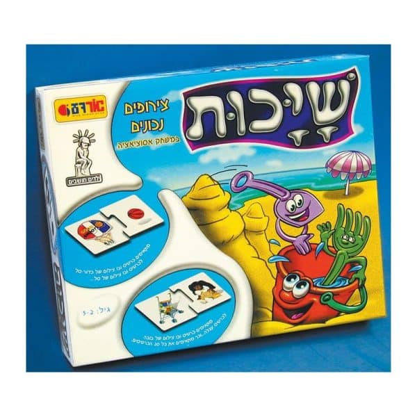 שיכות-משחק אסוצאציות לילדים