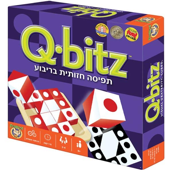 Q-bits בריבוע