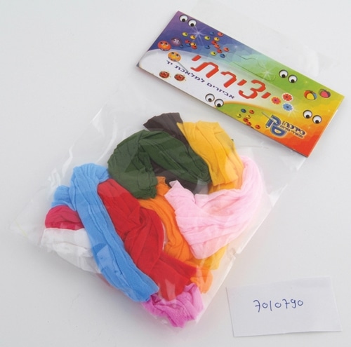 c1e86a672c01b92369385afa6784f313