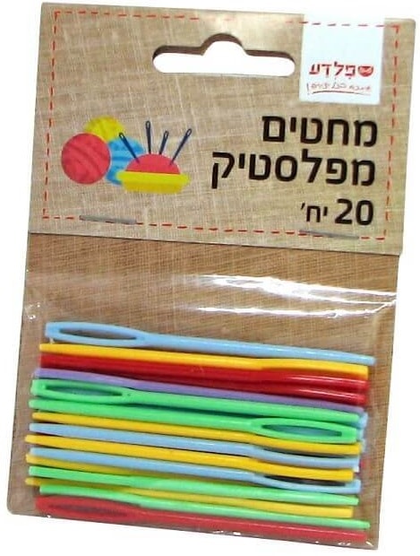 e193a171f4888497589b14e78000d506