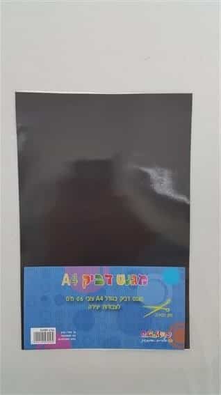 e414128f073d11d88bbb1438c143641d