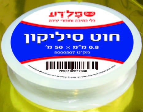 fc582c539b6821bdd8a2c68efbc588e4